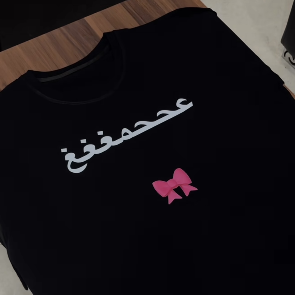 Screenshot عحمغغغ - Image 1