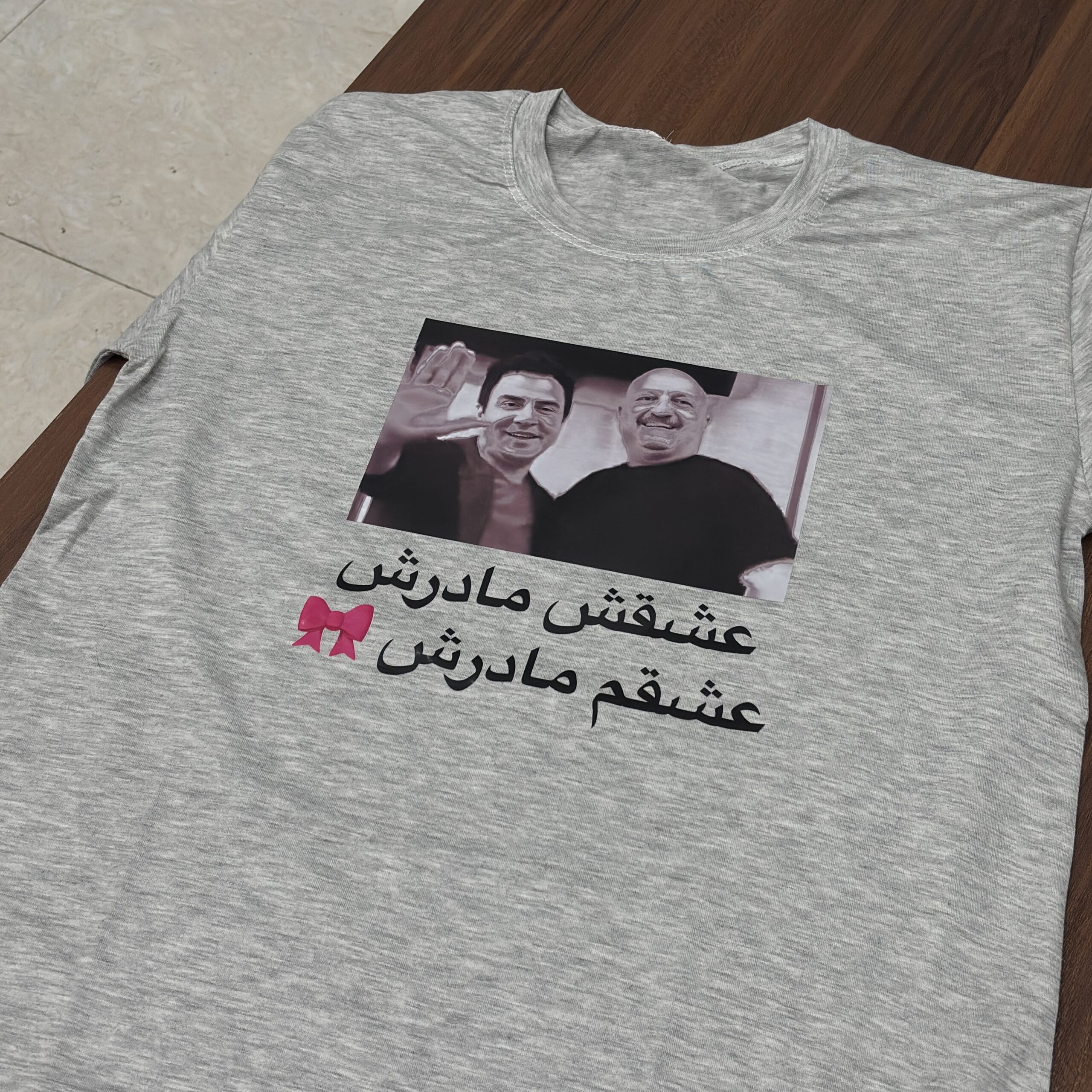 IMG_2885 عشقم مادرش - Image 1